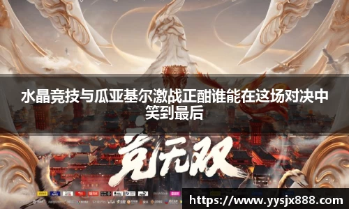 OD体育官方欧洲杯平台